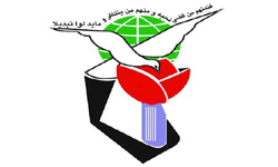 حذف بیمه مکمل افراد تحت تکفل فرزندان شهدا در بنیاد شهیدو امور ایثارگران